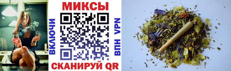 Бутират Butirat  дарнет шоп  Элиста 