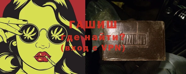мдма Богданович