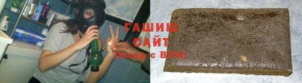ПСИЛОЦИБИНОВЫЕ ГРИБЫ Богородицк