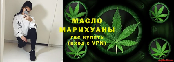 a pvp Богородск