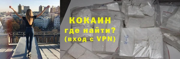 ПСИЛОЦИБИНОВЫЕ ГРИБЫ Богородицк