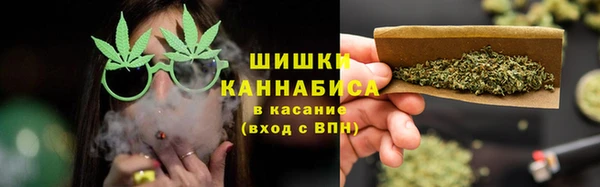 мдма Богданович