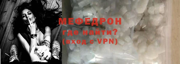 ПСИЛОЦИБИНОВЫЕ ГРИБЫ Богородицк