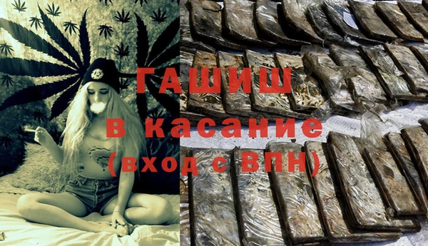 a pvp Богородск