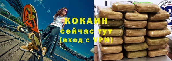 a pvp Богородск